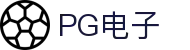 PG模拟器 | PG电子模拟器「PG试玩游戏」 PG emulator